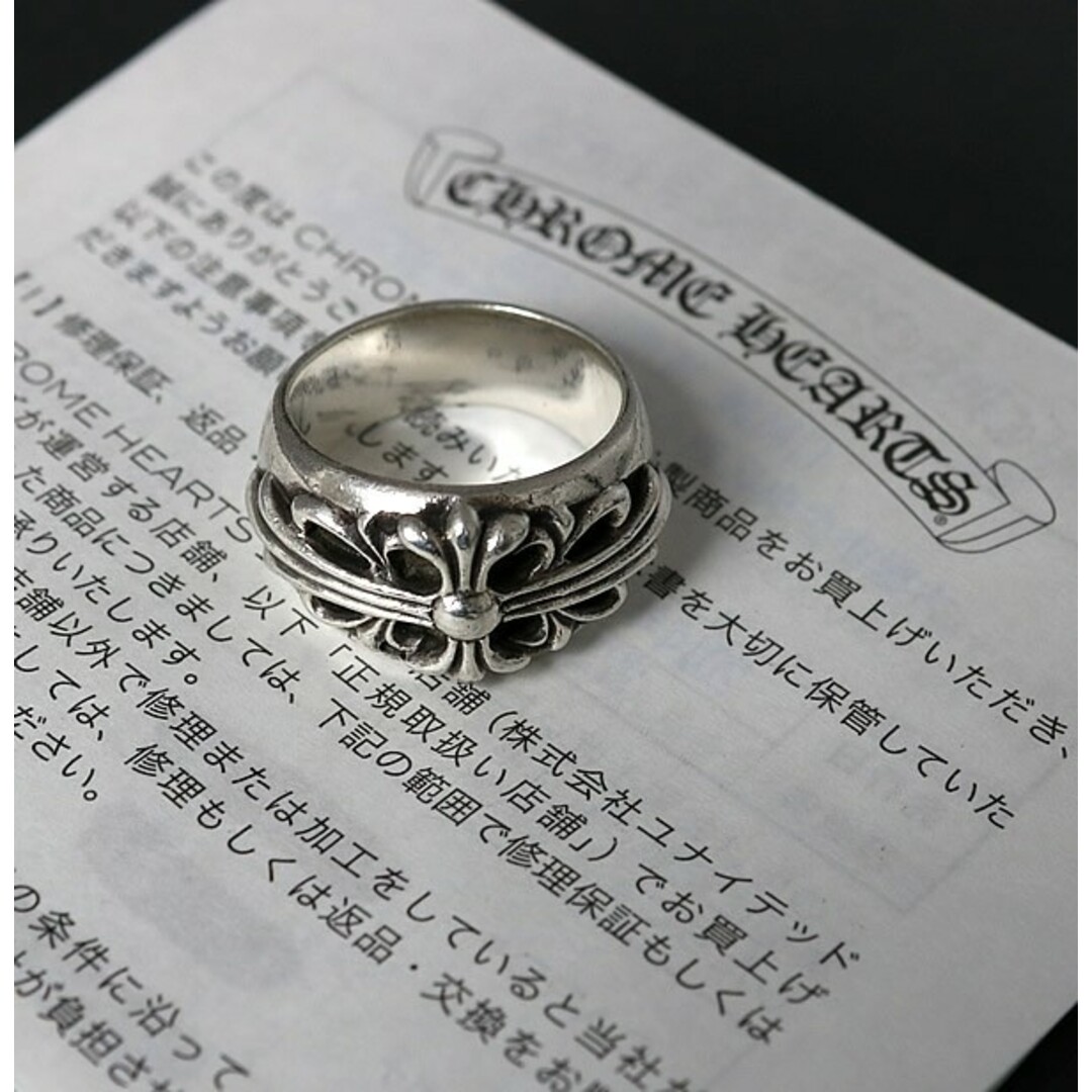 CHROME HEARTS 銀座店 クロムハーツ インボイス付き フローラル CHROME HEARTS 銀座店 クロムハーツ インボイス付き フローラル