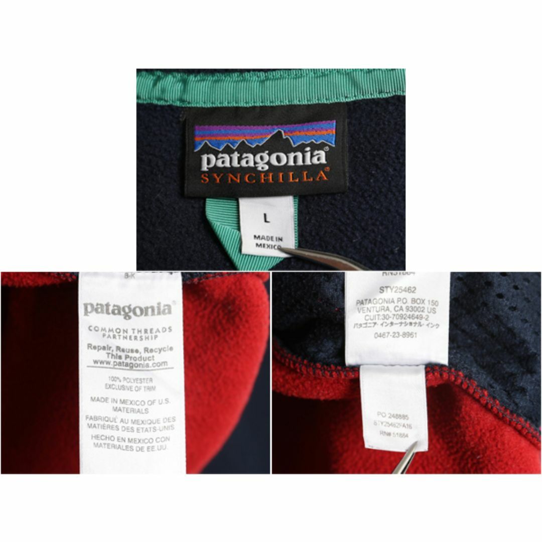 patagonia - パタゴニア ライトウェイト シンチラ スナップT patagonia - パタゴニア ライトウェイト シンチラ スナップT