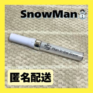 スノーマン(Snow Man)のSnowMan ペンライト 2019 雪 Man in the Show(アイドルグッズ)