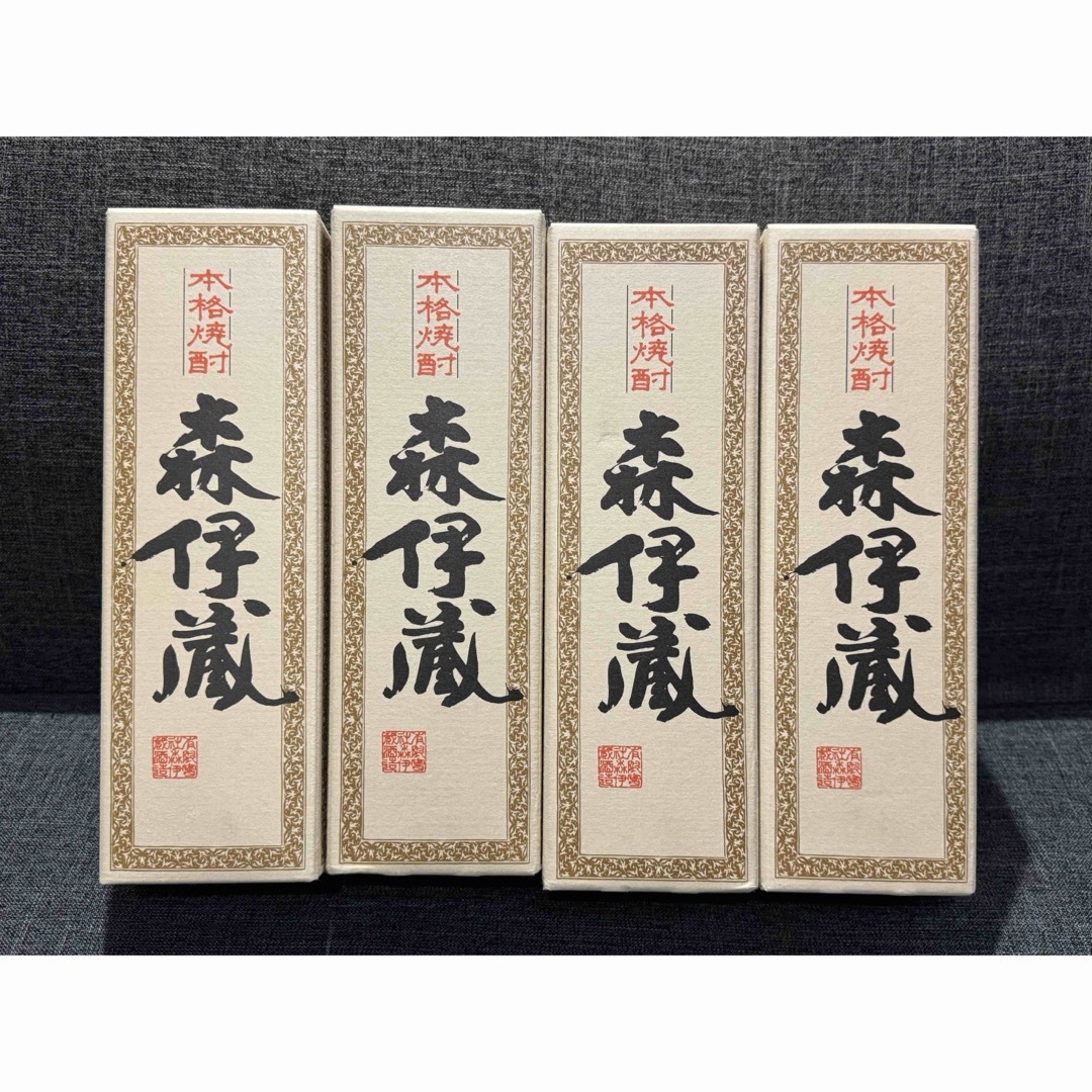 森伊蔵 4本 芋焼酎 森伊蔵 4本 芋焼酎