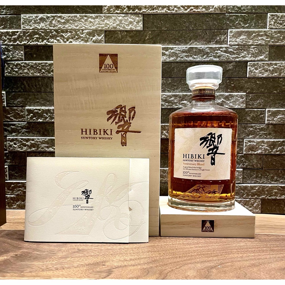 サントリー - 響 100周年記念 ウィスキー 700ml ANA ファースト サントリー - 響 100周年記念 ウィスキー 700ml ANA ファースト