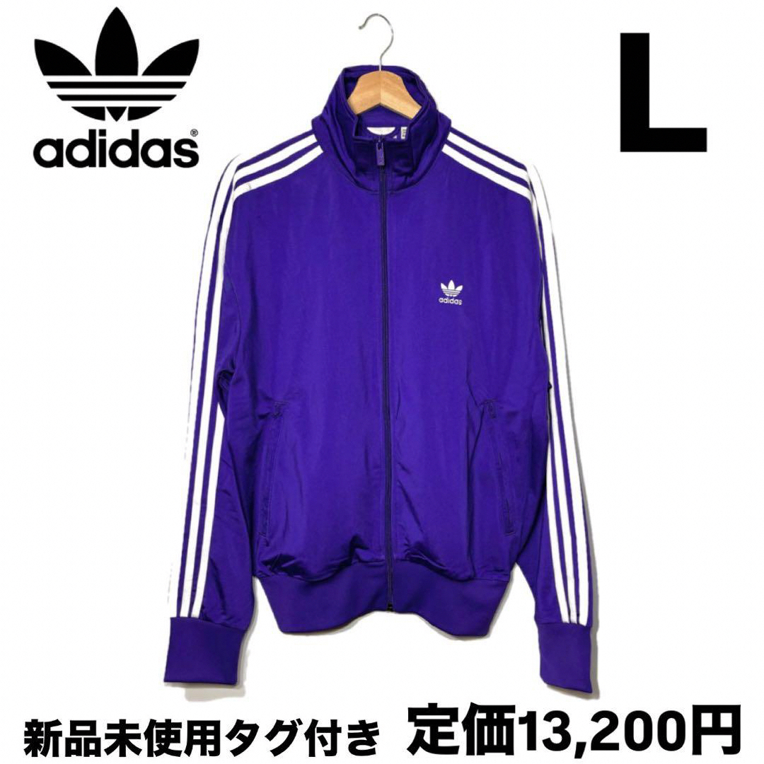 adidas Originals - 新品 アディダス クラシックス ファイヤー adidas Originals - 新品 アディダス クラシックス ファイヤー