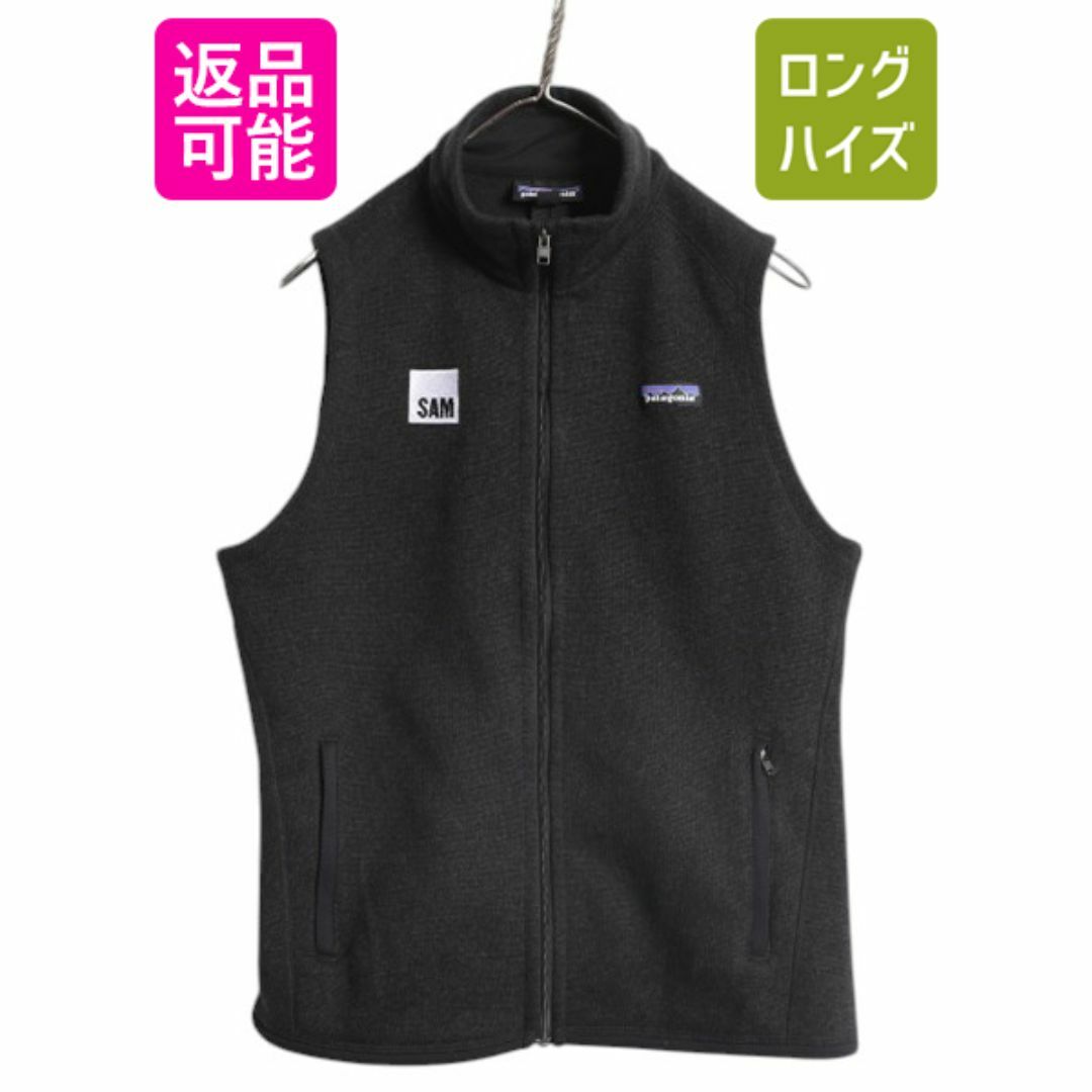 大人上品なおすすめコーデ パタゴニア - patagonia ベターセーター 17 М レディース ベスト 女性用