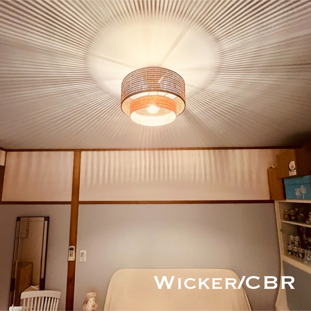 シーリングライト Wicker/CBR 照明 天井 E26 インテリア ライト シーリングライト Wicker/CBR 照明 天井 E26 インテリア ライト