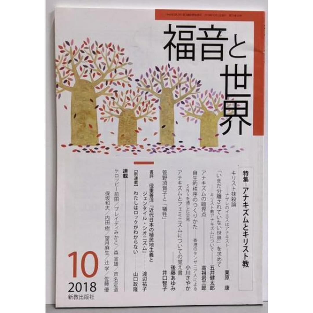 Be@rbrick 木梨憲武 100%&400% のっ手いこー! ベアブリック Be@rbrick 木梨憲武 100%&400% のっ手いこー! ベアブリック