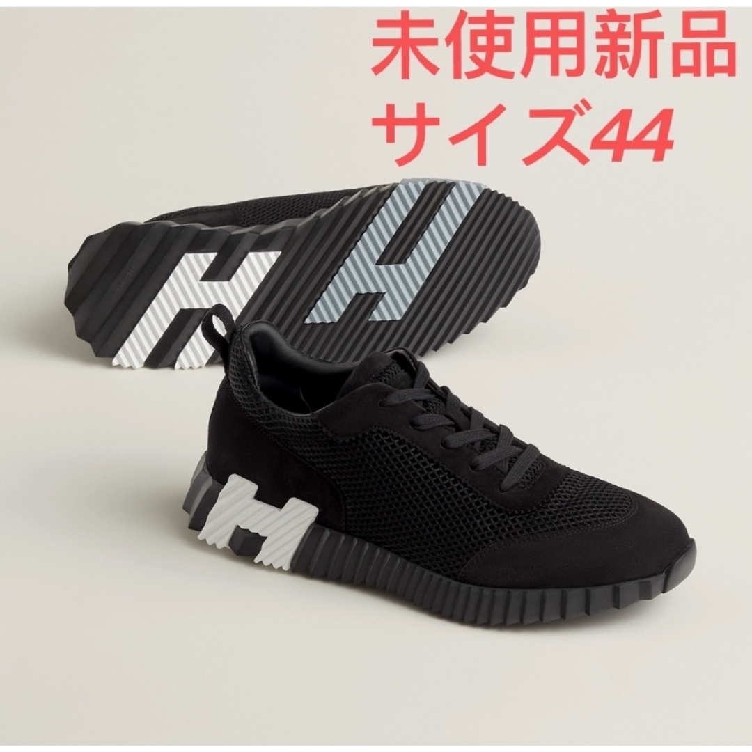 HERMES☆エルメス スニーカー 《バウンシング》ブラック 44 HERMES☆エルメス スニーカー 《バウンシング》ブラック 44