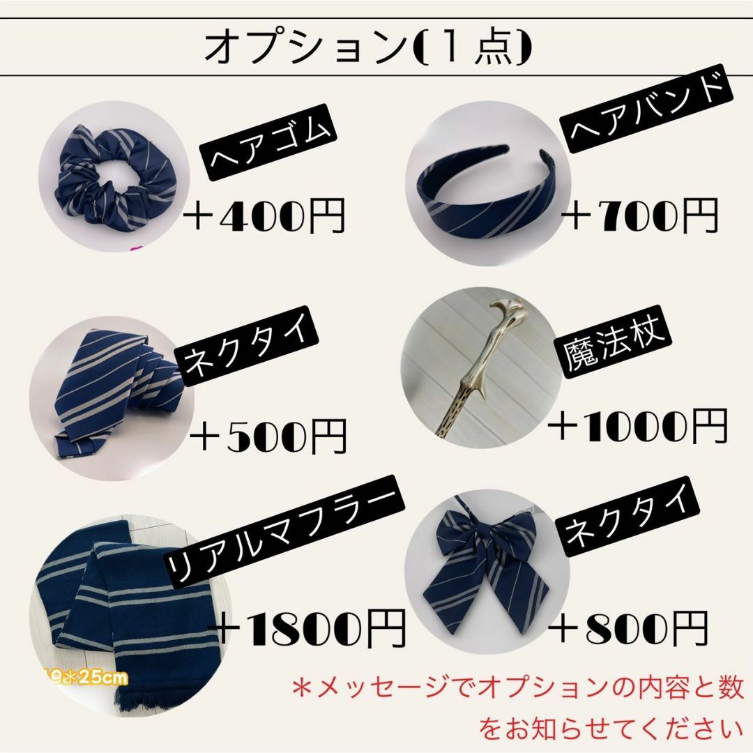 レイブンクロー ハリーポッター ローブ リアルマフラー 高品質3 レイブンクロー ハリーポッター ローブ リアルマフラー 高品質3