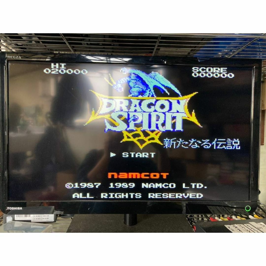 ファミリーコンピュータ - ドラゴンスピリット ドラゴンバスター ファミリーコンピュータ - ドラゴンスピリット ドラゴンバスター