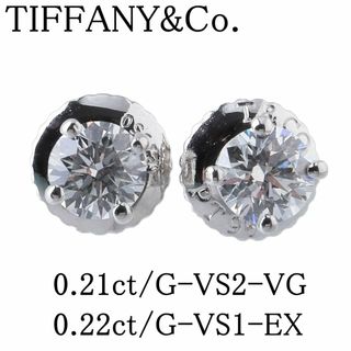 Tiffany & Co. - ティファニー ソリティア ピアス ダイヤ0.21ct