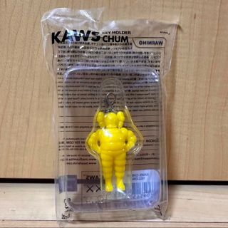 MEDICOM TOY(キーホルダー)のフリマアイテム一覧 MEDICOM TOY(キーホルダー)のフリマアイテム一覧