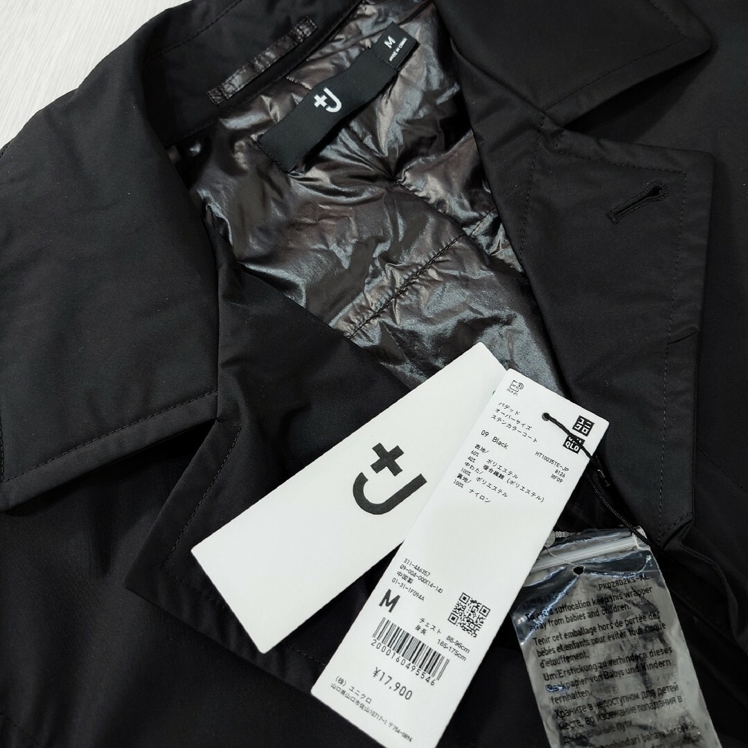 UNIQLO - 新品オマケ付 黒 +J オーバーサイズ ステンカラー UNIQLO - 新品オマケ付 黒 +J オーバーサイズ ステンカラー
