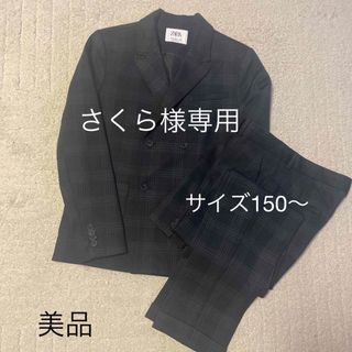 ZARA KIDS(ドレス/フォーマル)のフリマアイテム一覧 ZARA KIDS(ドレス/フォーマル)のフリマアイテム一覧