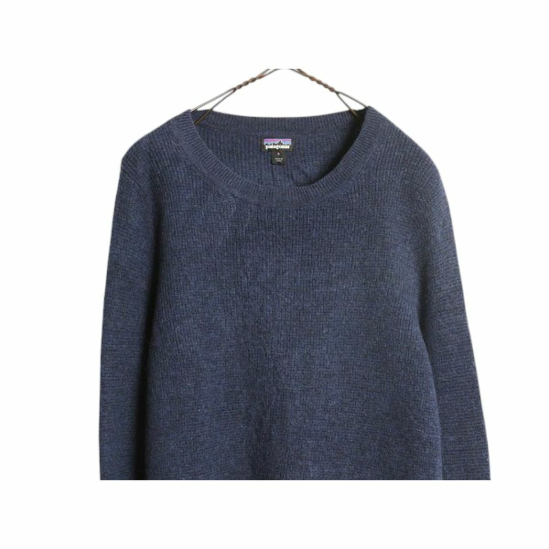 安い割引 メリノ パタゴニア - patagonia ウール ニット ワッフル 長袖 女性用