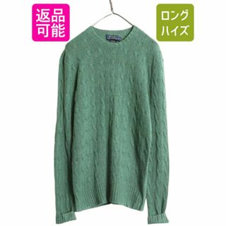Ralph Lauren - 高級 100% カシミヤ ポロ ラルフローレン Ralph Lauren - 高級 100% カシミヤ ポロ ラルフローレン