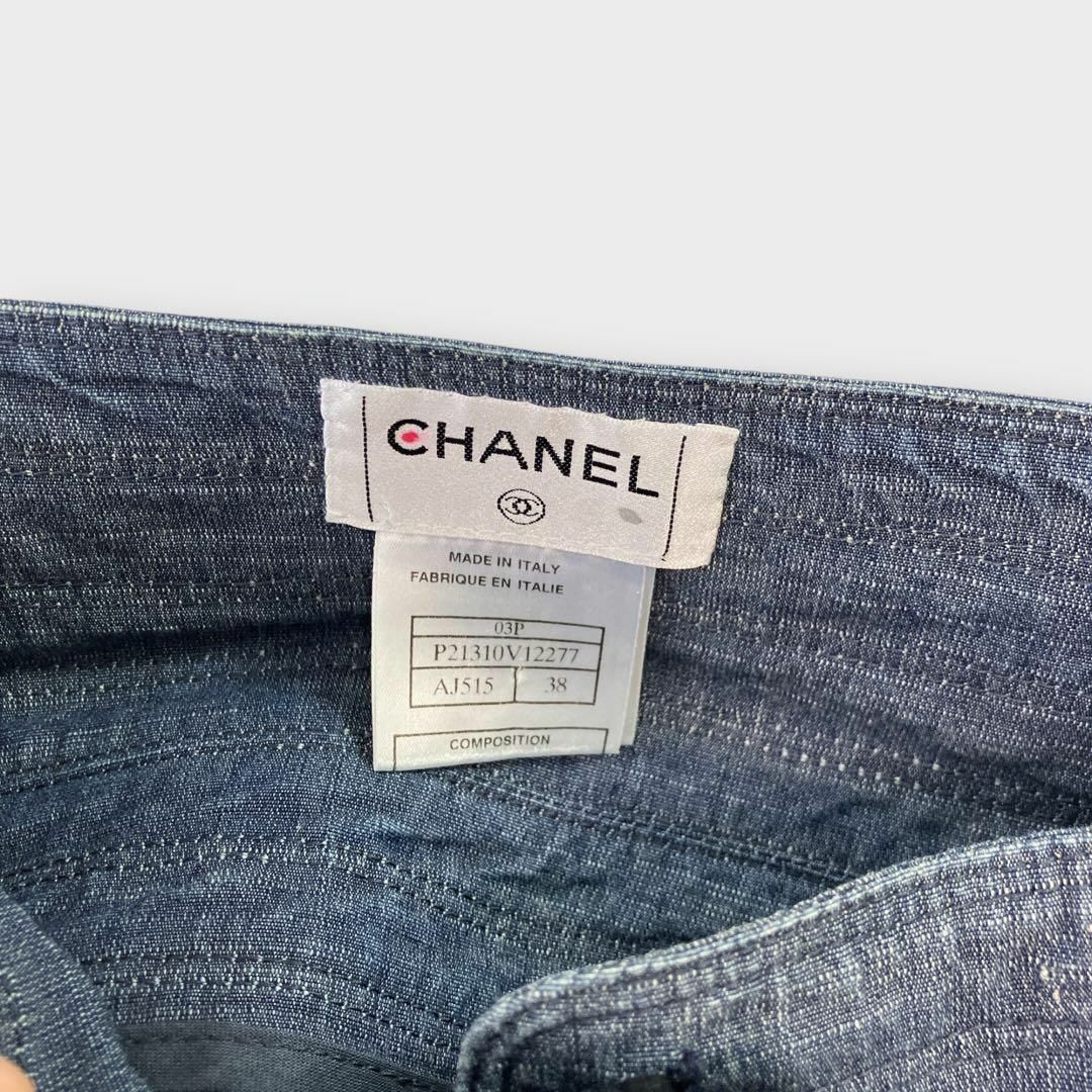 シャネル CHANEL ココボタンスカート デニム ロング スリット M〜L シャネル CHANEL ココボタンスカート デニム ロング スリット M〜L