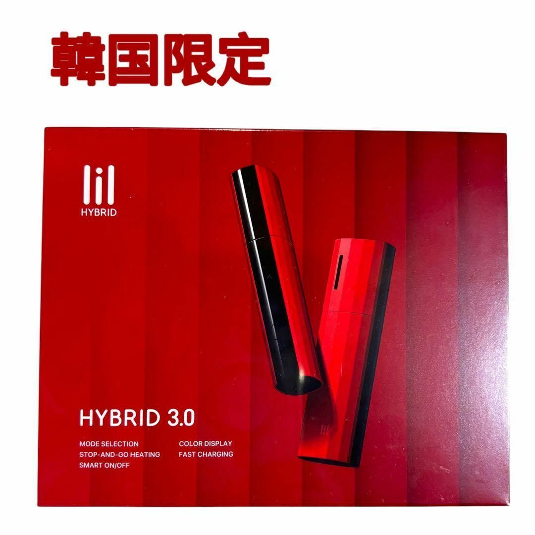 海外限定】lil Hybrid リルハイブリッド 3.0 レッド 赤 海外限定】lil Hybrid リルハイブリッド 3.0 レッド 赤