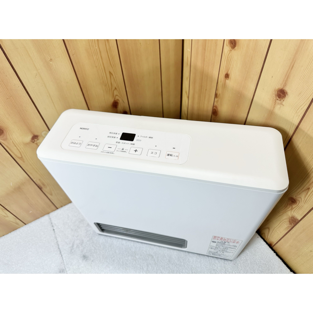 ノーリツ ガスファンヒーター GFH-2403S-W5 未使用開封品 gfh-2406s-3.jpg