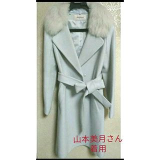 MISCH MASCH(毛皮/ファーコート)のフリマアイテム一覧 MISCH MASCH(毛皮/ファーコート)のフリマアイテム一覧