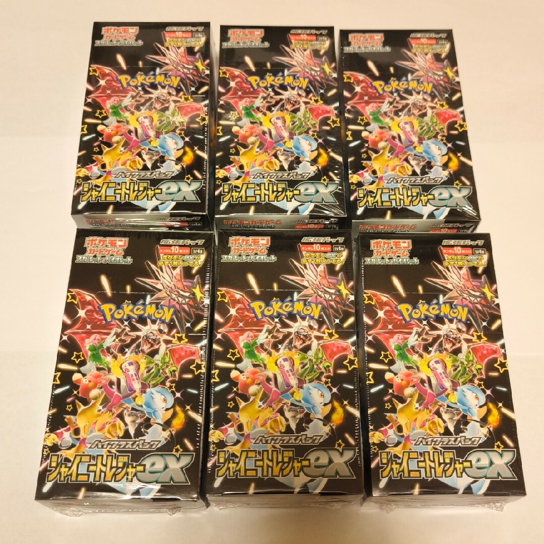 オーバーロード 1〜14 小説 オーバーロード 1〜14 小説
