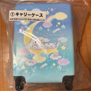 サンリオ(スーツケース/キャリーバッグ)のフリマアイテム一覧 サンリオ(スーツケース/キャリーバッグ)のフリマアイテム一覧