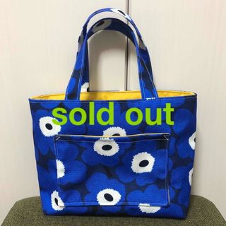 marimekko - マリメッコ 生地 ハンドメイド ピエニウニッコ marimekko - マリメッコ 生地 ハンドメイド ピエニウニッコ