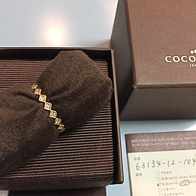 COCOSHNIK(ココシュニック)のCOCOSHNIK  リング ♡   レディースのアクセサリー(リング(指輪))の商品写真