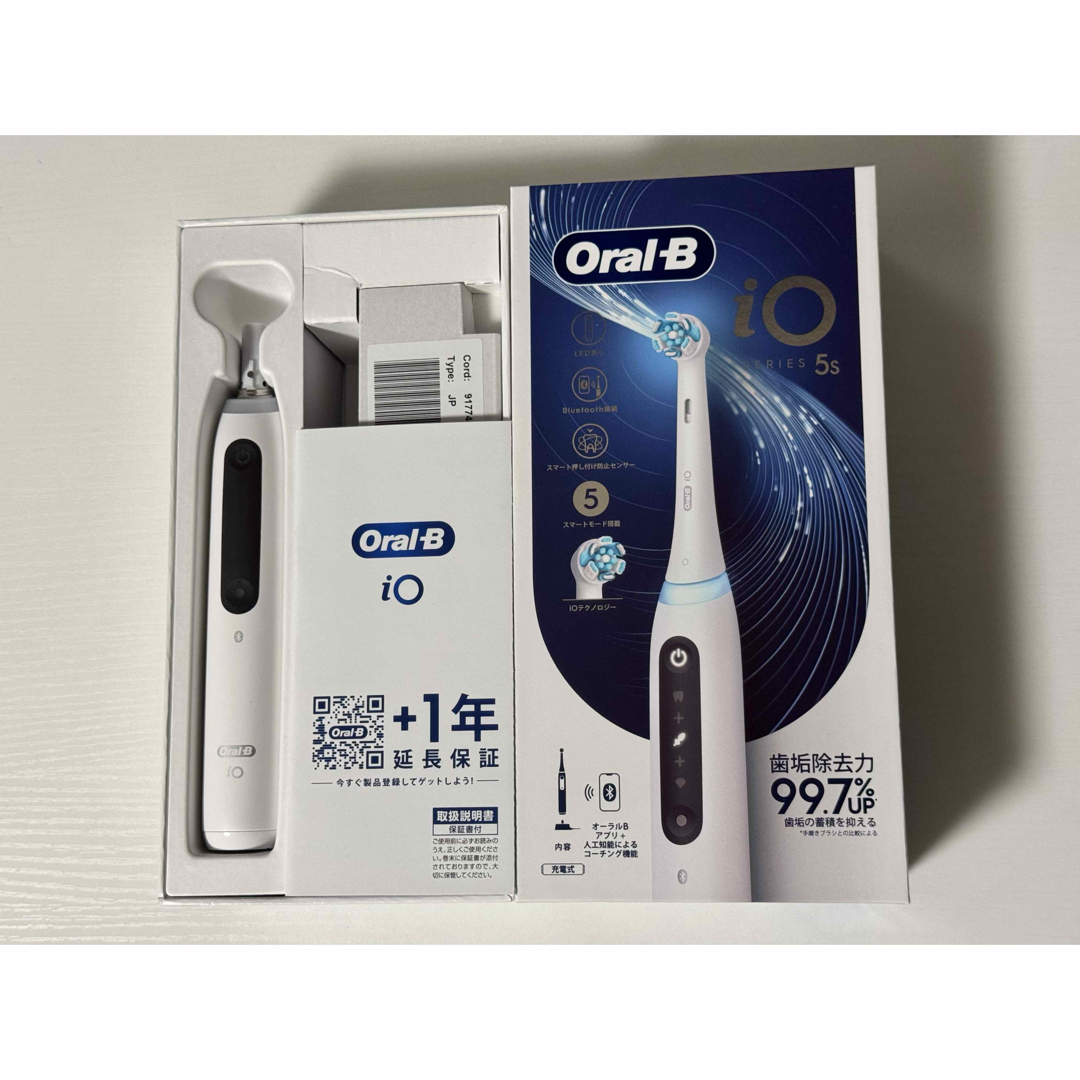 ブラウン 電動歯ブラシ オーラルB iO5S iOG51A60WT ホワイト ブラウン 電動歯ブラシ オーラルB iO5S iOG51A60WT ホワイト