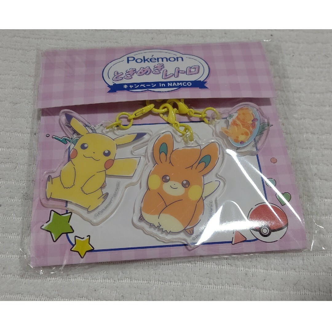 ポケモン ときめきレトロ ナムコ キャンペーン アクリルキー ピカチュウ パモ エンタメ/ホビーのおもちゃ/ぬいぐるみ(キャラクターグッズ)の商品写真