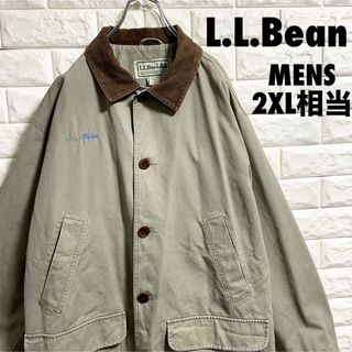 L.L.Bean - エルエルビーン カバーオール 襟コーデュロイ カーキ L.L.Bean - エルエルビーン カバーオール 襟コーデュロイ カーキ