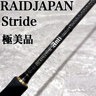 RAID JAPAN - レイドジャパン ゴーストワイヤー ハーフ RAID JAPAN - レイドジャパン ゴーストワイヤー ハーフ