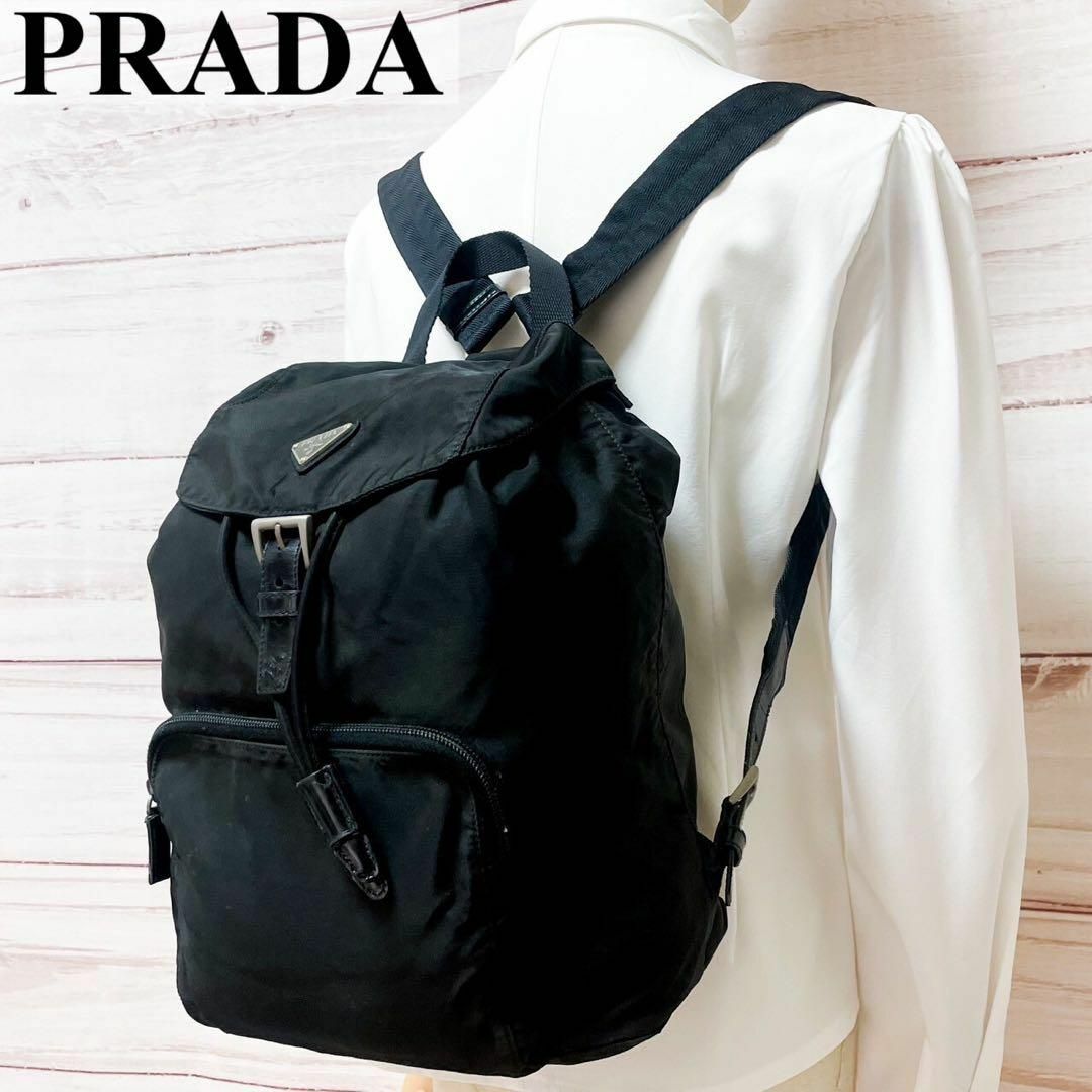 PRADA - PRADA プラダ リュックサック バックパック 三角ロゴ PRADA - PRADA プラダ リュックサック バックパック 三角ロゴ