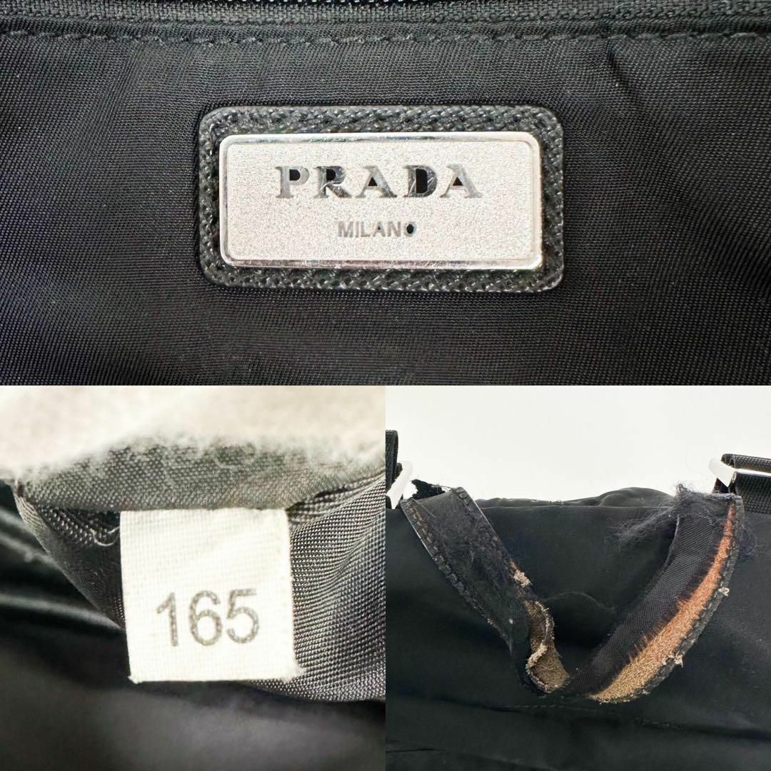 PRADA - PRADAプラダ リュックサック 2VZ001 ナイロン 黒 白タグ PRADA - PRADAプラダ リュックサック 2VZ001 ナイロン 黒 白タグ