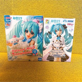 初音ミクシリーズ 白っぽ Luminasta “初音ミク×シナモロール 初音ミクシリーズ 白っぽ Luminasta “初音ミク×シナモロール