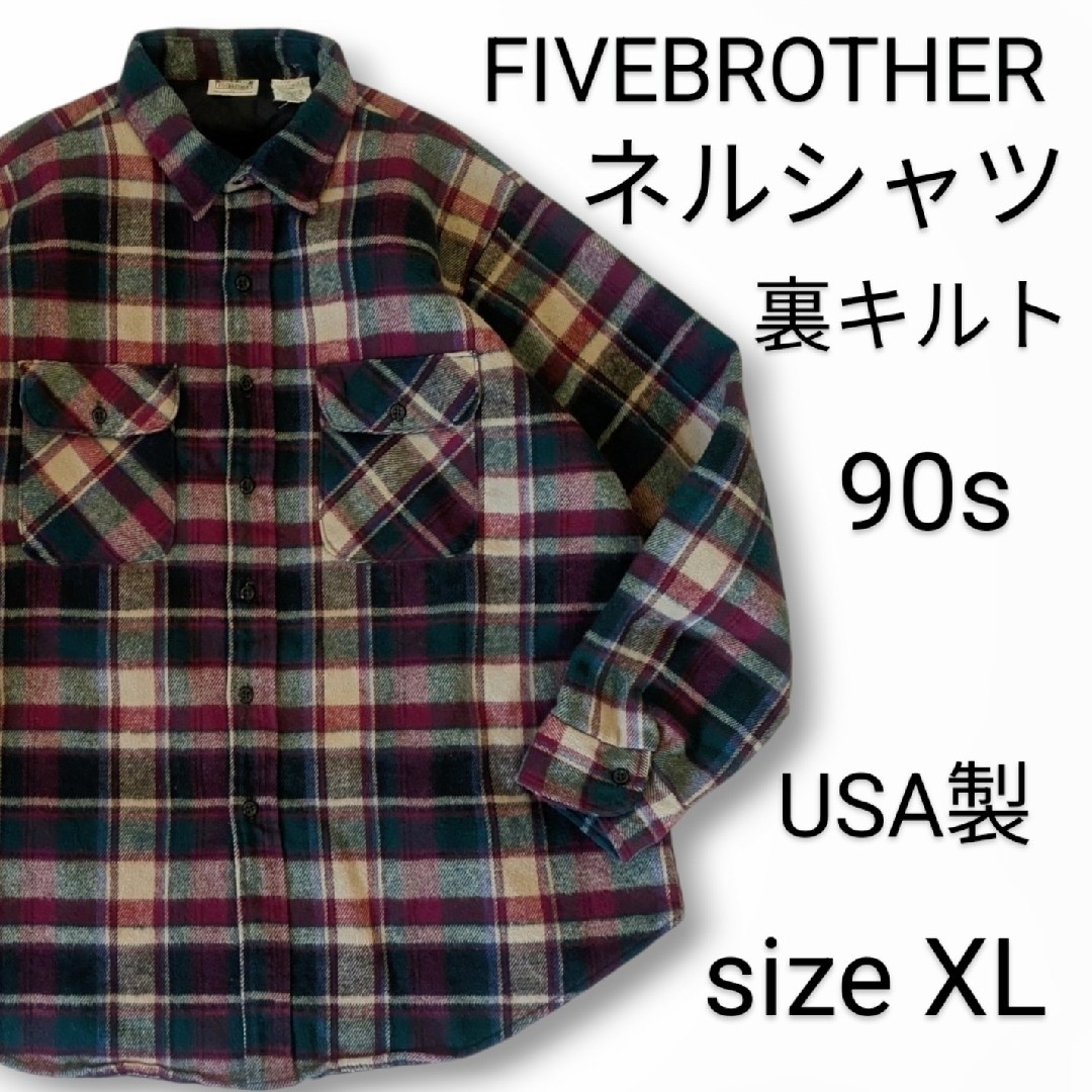 FIVE BROTHER - ファイブラ ヘビーネル シャツ XL 中綿 FIVE BROTHER - ファイブラ ヘビーネル シャツ XL 中綿