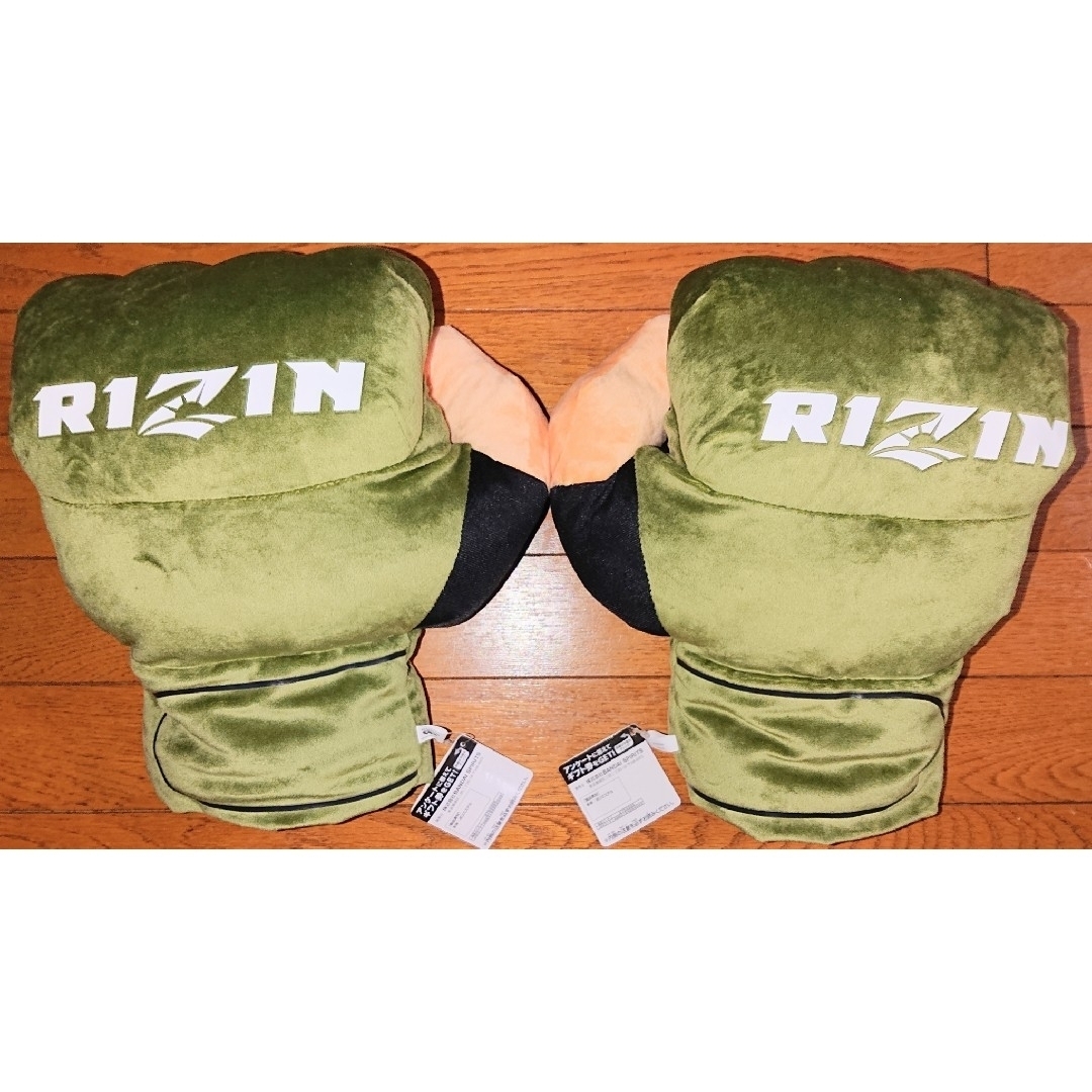 当社の RIZIN by 2種セットの通販 左手用 右手用 BIGグローブ 当社の RIZIN by 2種セットの通販 左手用 右手用 BIGグローブ