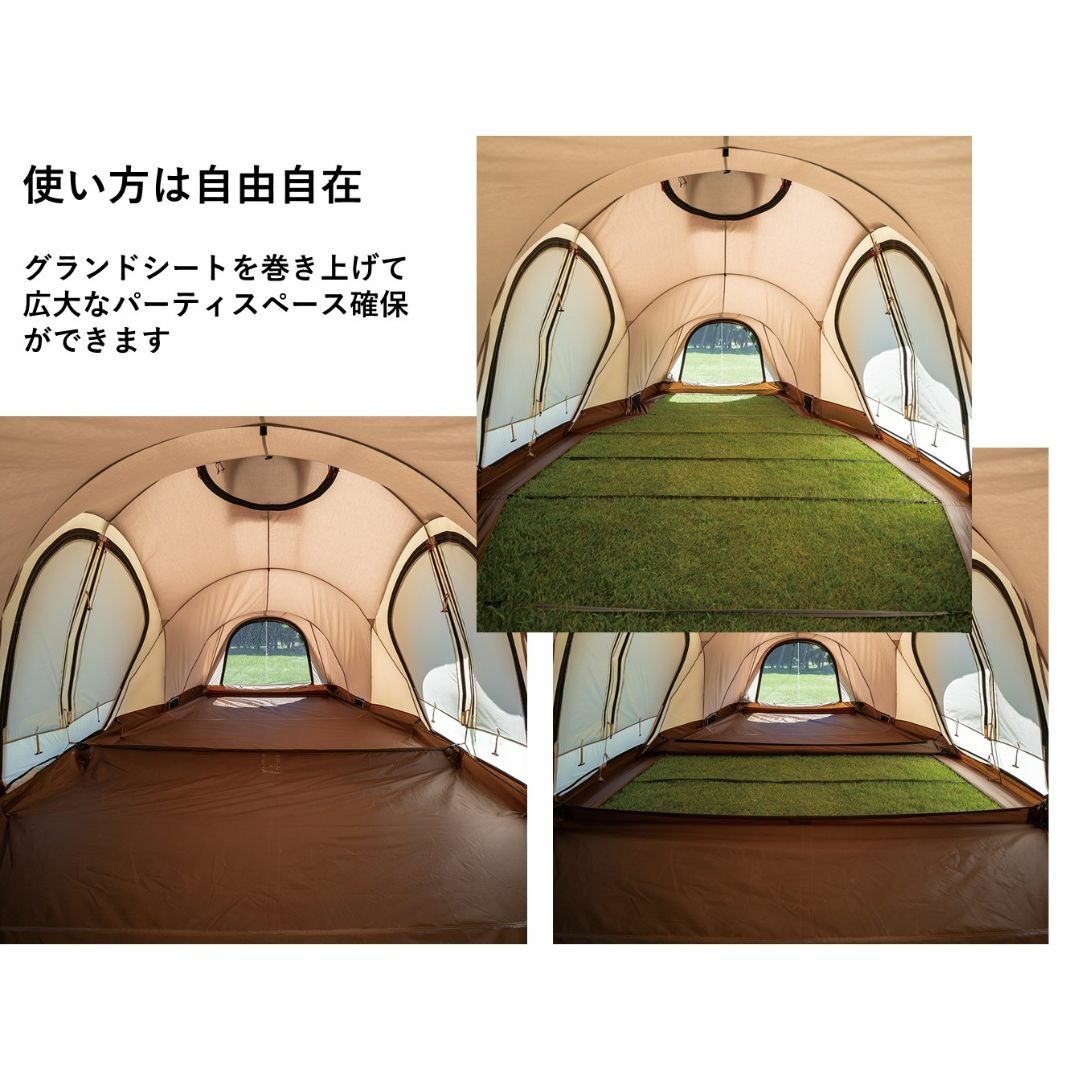 オガワ クーポラ 2679 箱壊品 新品未使用 最大8人用 災害時にも最適 オガワ クーポラ 2679 箱壊品 新品未使用 最大8人用 災害時にも最適