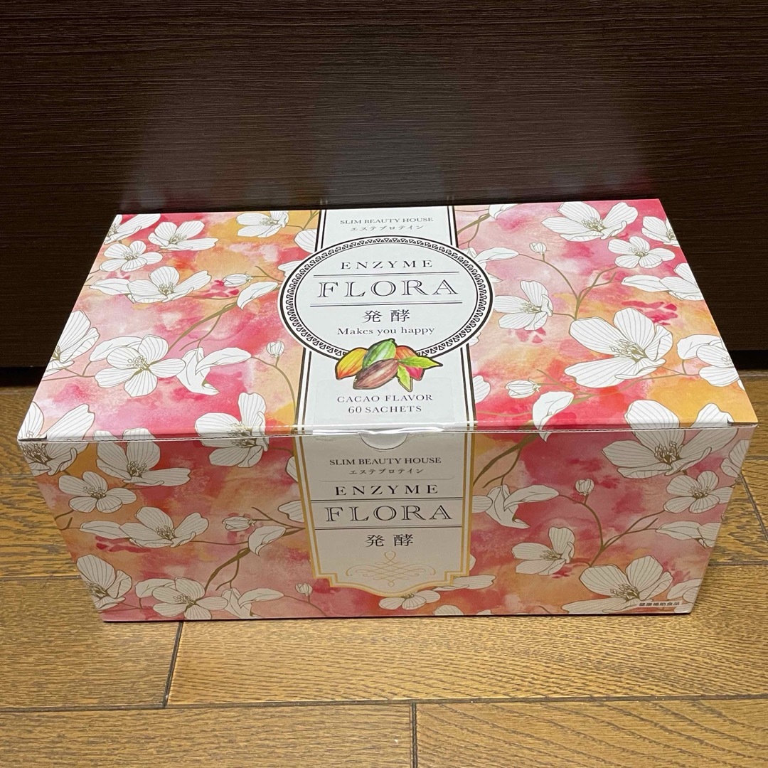 スリムビューティハウス エンザイムフローラ発酵2箱セット ガラガラ スリムビューティハウス エンザイムフローラ発酵2箱セット ガラガラ