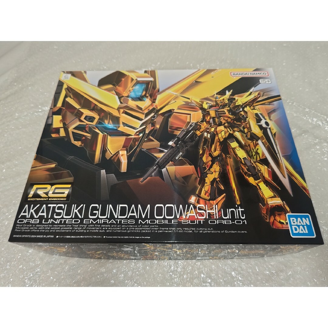 キングダム 1〜65 全巻セット キングダム 1〜65 全巻セット