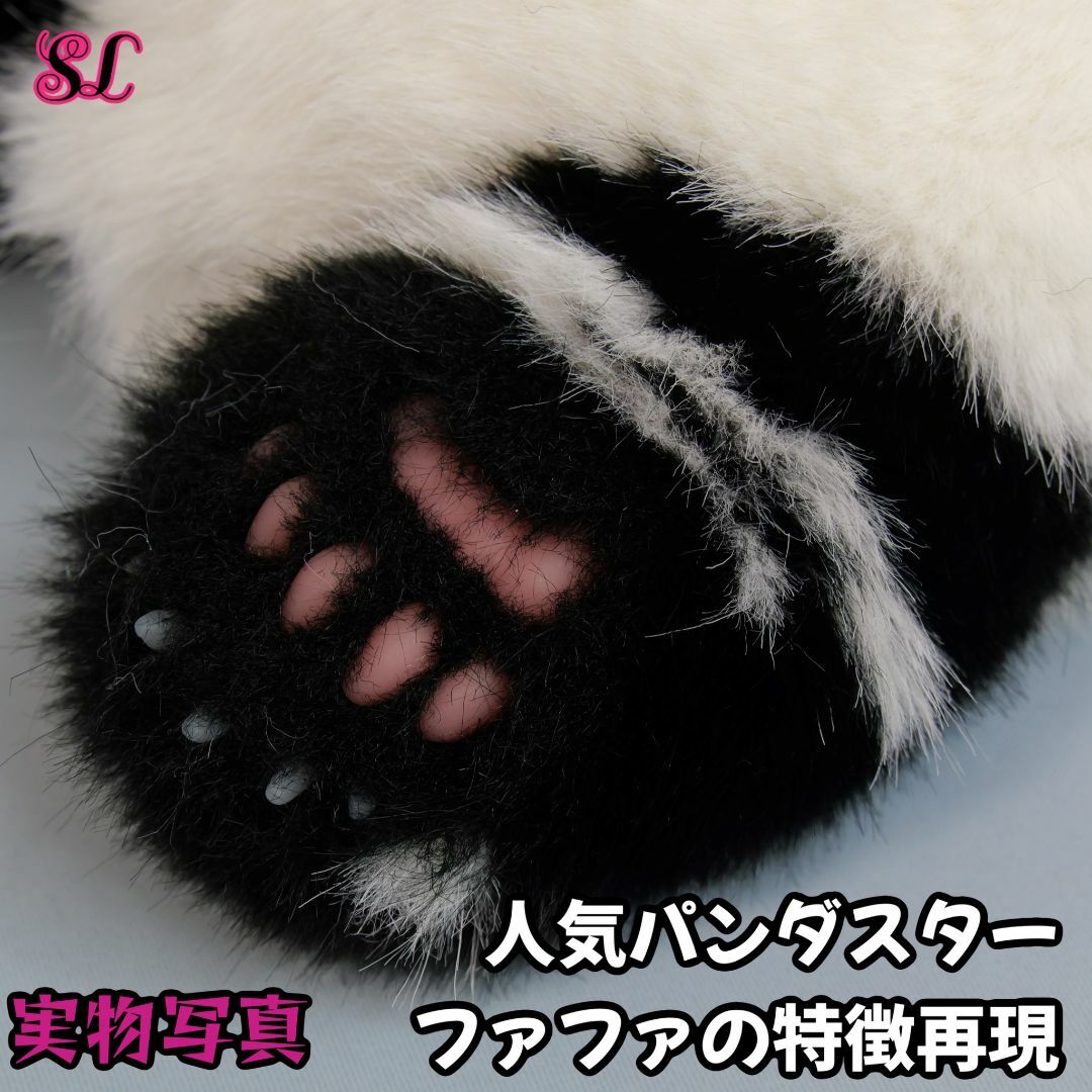 リアルでかわいい！成都パンダ基地生まれの人気ぬいぐるみが新