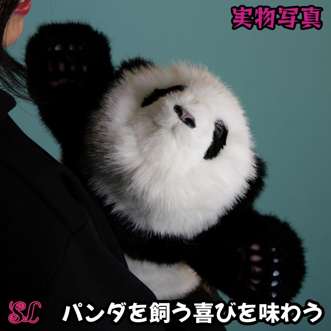 大割引 リアルでかわいい！成都パンダ基地生まれの人気ぬいぐるみが新 ぬいぐるみ
