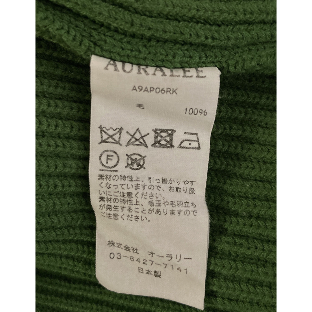 AURALEE - 【美品】AURALEE オーバーサイズリブニット タートルネックの通販 by ちぃ|オーラリーならラクマ AURALEE - 【美品】AURALEE オーバーサイズリブニット タートルネックの通販 by ちぃ|オーラリーならラクマ