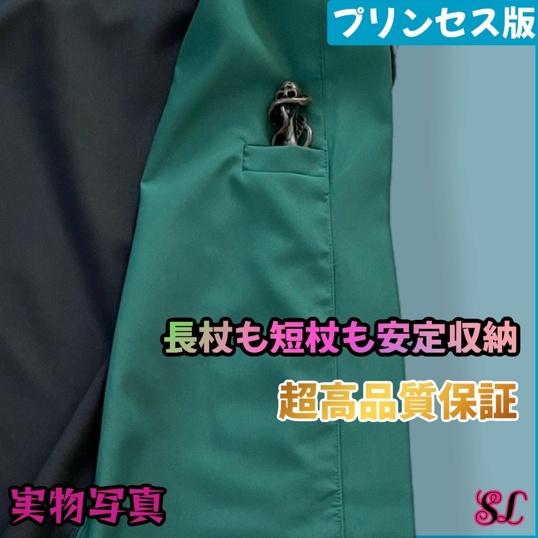 USJ - スタジオツアー 女性向け高品質ローブで注目の！ハリー