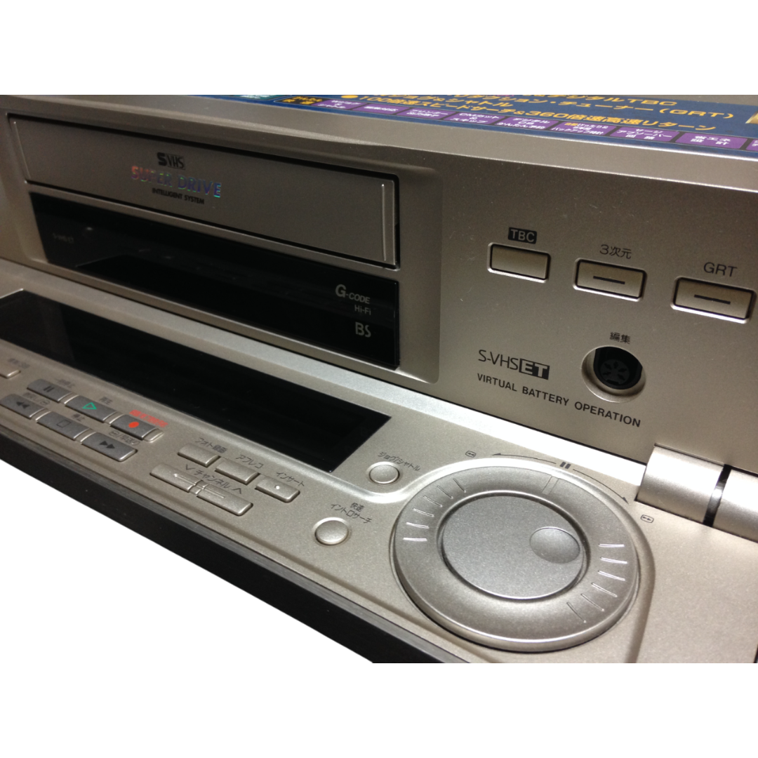 Panasonic パナソニック NV-SB900 ビデオデッキ 2000年製 - メルカリ
