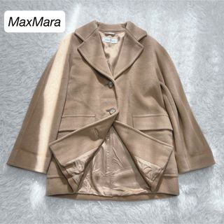 Max Mara(チェスターコート)のフリマアイテム一覧 Max Mara(チェスターコート)のフリマアイテム一覧