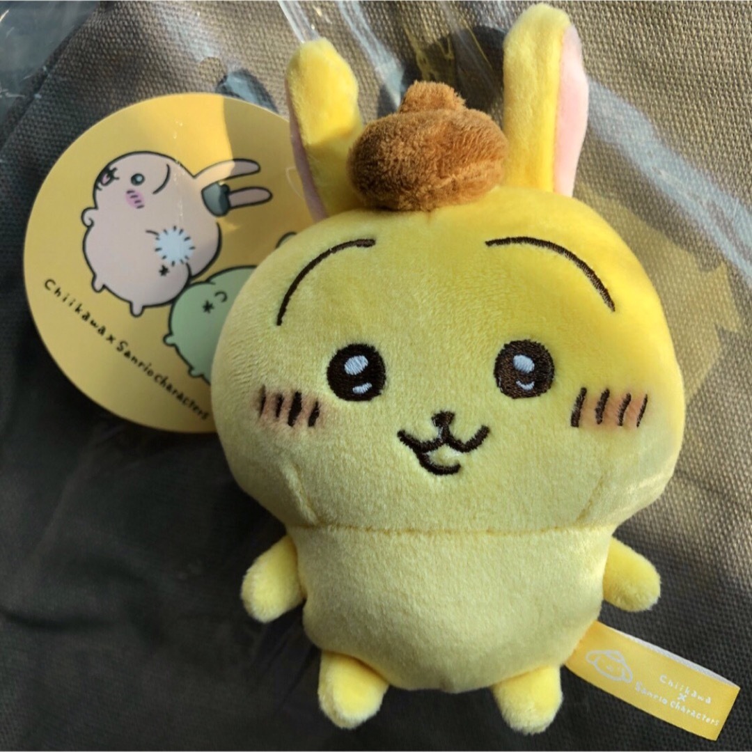 ポムポムプリン×うさぎ (ふんわりうさぎ ポムポムプリン ポムポムプリン×うさぎ (ふんわりうさぎ ポムポムプリン