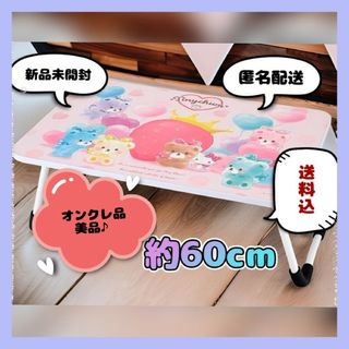 ハローキティ - キティちゃん 折り畳み式テーブルの通販 by ハローキティ - キティちゃん 折り畳み式テーブルの通販 by