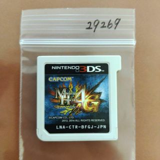 ニンテンドー3DS(ニンテンドー3DS)の3DS モンスターハンター4G(携帯用ゲームソフト)