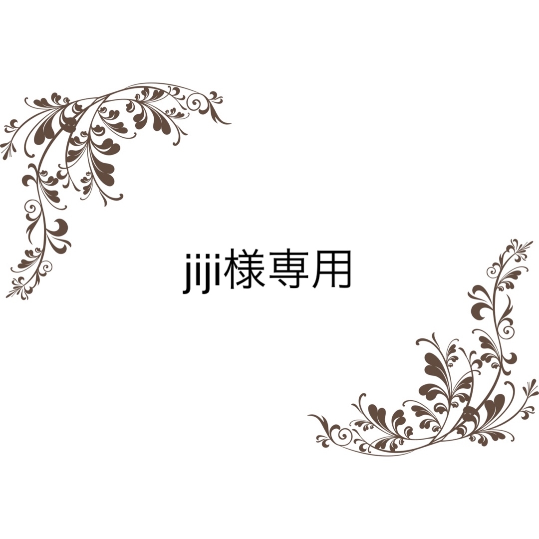 jiji様専用】Cクエンスセラム2、Cクエンスクリーム、Mトーナー200ml jiji様専用】Cクエンスセラム2、Cクエンスクリーム、Mトーナー200ml