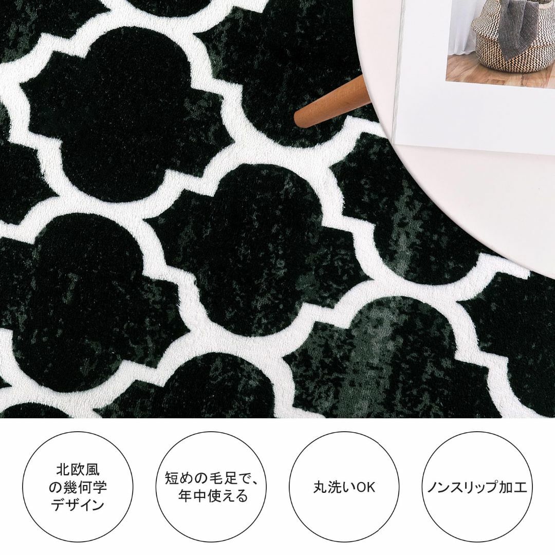 HAOCOO 玄関マット モロッコ柄 北欧風 室内 50х80cm 小さい ラグ HAOCOO 玄関マット モロッコ柄 北欧風 室内 50х80cm 小さい ラグ