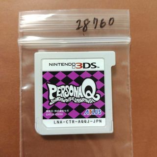 ニンテンドー3DS(ニンテンドー3DS)の3DS ペルソナQ シャドウオブザラビリンス(携帯用ゲームソフト)